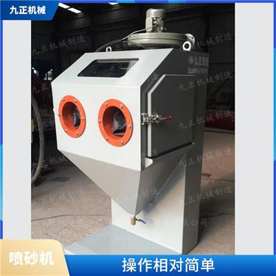 上海硅锭喷砂机型号 采用自动化控制系统 操作相对简单