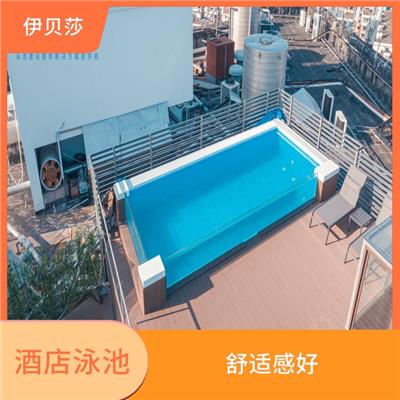 酒店空中透明游泳池 适合人体体温 宽敞干净