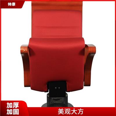 迪庆MJY-5剧院椅厂家 坚固耐用 舒适耐用