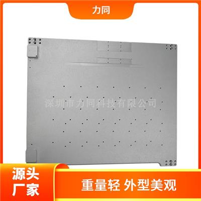 广东摩擦焊水冷板供应 不易氧化