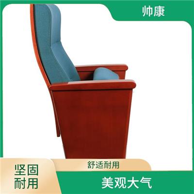 荆州DDL-2礼堂座椅价格 易于维护 不易变形