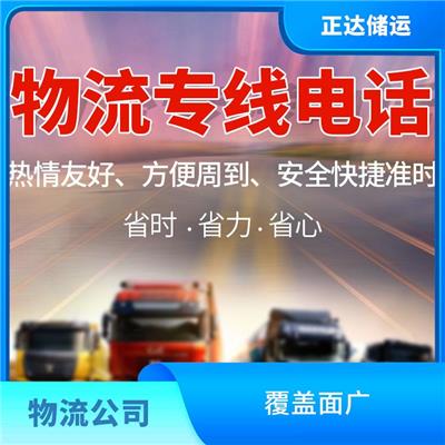 宁波江北区机器运输公司 运输速度快 降低运输成本