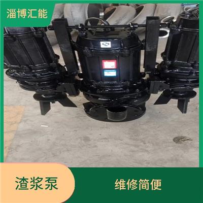 广州液下渣浆泵 维护方便 整机可靠性强