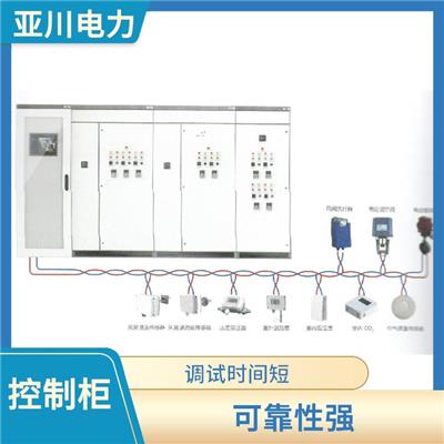 咸阳智慧园区强弱电一体化空调机组控制柜 应用广泛 安装 维护很灵活