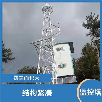 湛江监控铁塔厂家 装置便当 节约土地资源