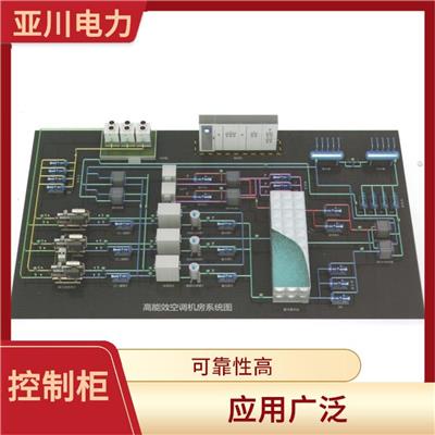 渭南智慧酒店强弱电一体化设备系统 功率大 电流大