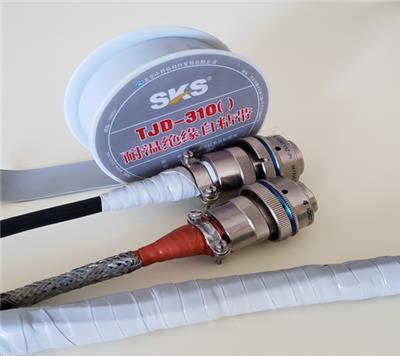 SKS TJD-310耐温硅橡胶绝缘自粘带