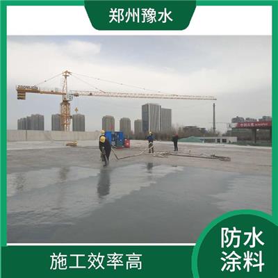 安顺聚脲防水涂料 施工效率高 适用范围广泛