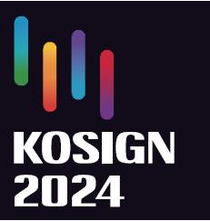 2024韩国广告标识展览会KOSIGN