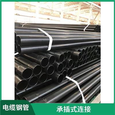 泸州承插式电缆保护钢管厂家 使用方便快捷