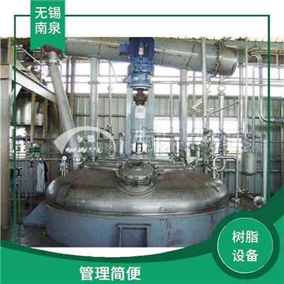 扬州树脂设备厂家 重量轻 强度高 常压下成型