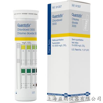 Quantofix Chlorine dioxide 3000 二氧化气录半定量测试条 MN 91357