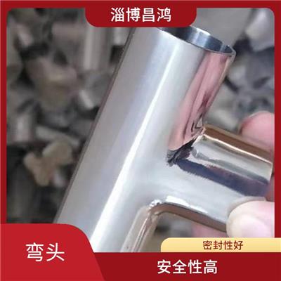 不锈钢管箍管夹 易于清洗 耐高温性强