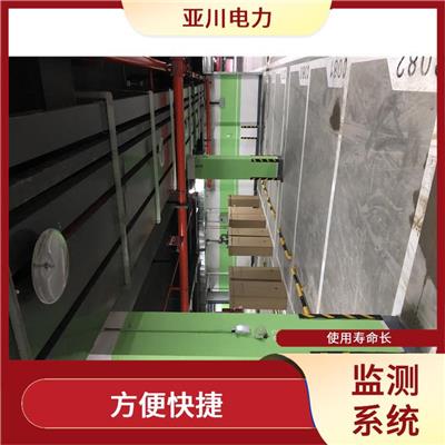 CB-AC1200 汉中酒店建筑空气质量监测系统 智慧楼宇系统