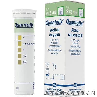 Quantofix Active oxygen 活性氧半定量测试条 MN 91349