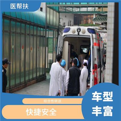 體育賽事救護(hù)車出租價(jià)格 實(shí)用性高 服務(wù)貼心