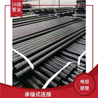 广元热㓎塑电缆保护钢管厂家 摩擦系数小 耐磨管壁光洁