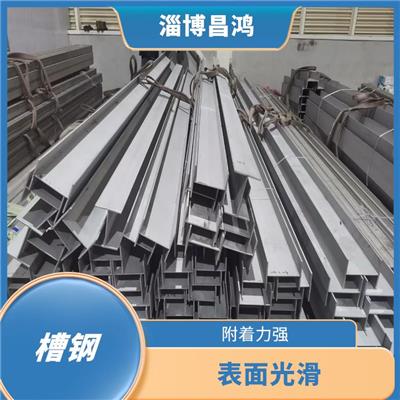 316L材质不锈钢槽钢 广泛应用 附着力强