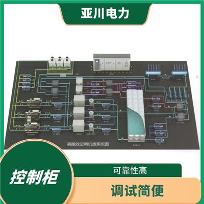 陕西强弱电一体化区域管理控制箱 应用广泛