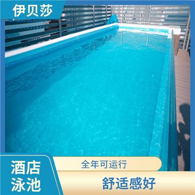 酒店空中透明游泳池 节能效率高 适合人体的温度