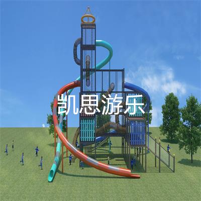 户外儿童游乐场设备大型不锈钢滑梯小区景区幼儿园组合滑滑梯厂家