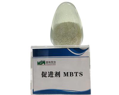 橡胶硫化促进剂MBTS