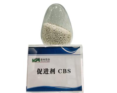橡胶硫化促进剂 CBS