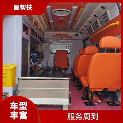 長途急救車出租收費(fèi)標(biāo)準(zhǔn) 往返接送服務(wù) 用心服務(wù)