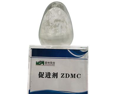 橡胶硫化促进剂 ZDMC、PZ