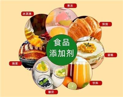 进口食品添加剂代理清关|宁波上海青岛进口食品添加剂代理报关|食品添加剂清关公司