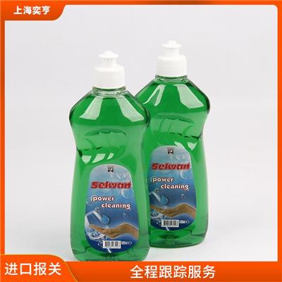上海香皂进口报关公司 一对一服务 速度快 手续简便