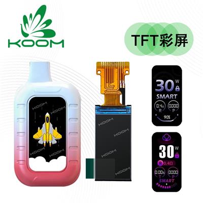 LCD液晶屏电子TFT屏烟具0.92/0.96/1.47/1.77英寸tft屏幕显RGB