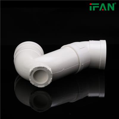 IFAN 白色 尺寸可定制 PVC给排水管件 P型存水弯 可批发