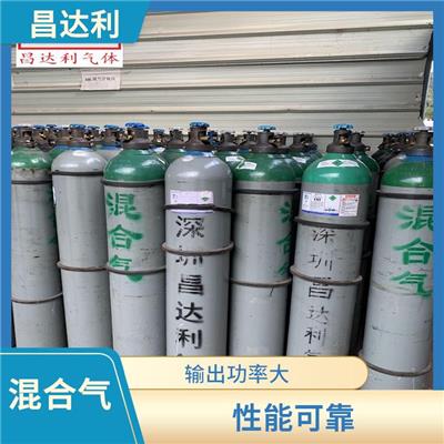 深圳混合气厂家价格 运行平稳 传热效率高