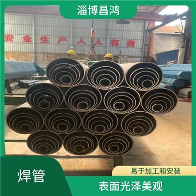 316L材质焊管 具有较高的强度和硬度