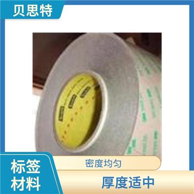 福州3M57816标签材料厂家 平滑度高