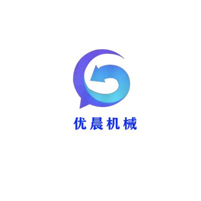 诸城市优晨机械有限公司