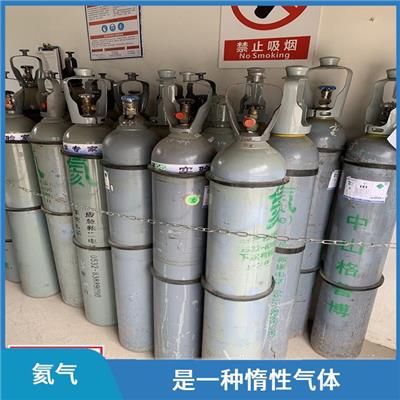惠州氦气供应 质量密度重量密度很低