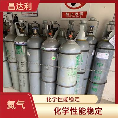 广州氦气配送电话 化学性质不活泼