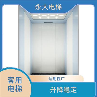 株洲小机房乘客电梯供应 开门距大 空间利用率高