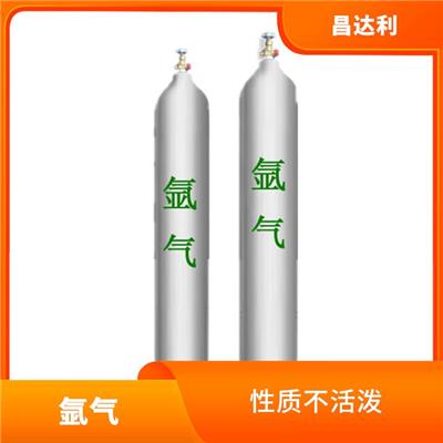 广州液氧 具有保护作用