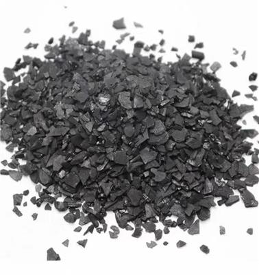 锐和原生碘值净水级炭4-8果壳活性炭