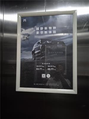海口电梯广告---效果到达好的平台