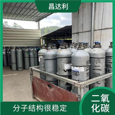 广州供应食品二氧化碳 不支持燃烧 是一种惰性气体