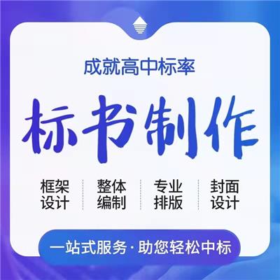 广州市创璟信息科技有限公司