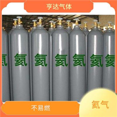 深圳工业高纯氦气配送 稀有气体
