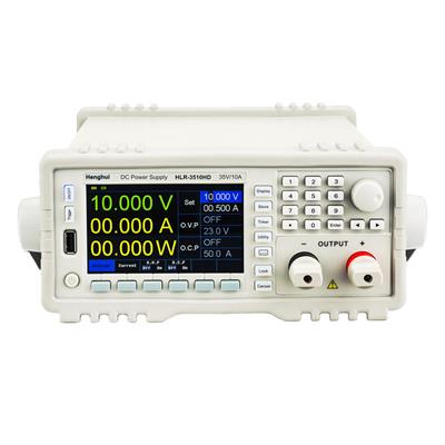 PLR-50H07D直流电源