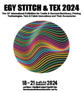 2025埃及纺织印花工业展览会