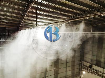 厂房车间水喷雾降尘-人造雾除尘系统-重庆博驰环境环保雾森设备