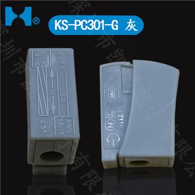 中国台湾金笔PC301 灰色224-101 224-102快速接线端子 P03-101 224